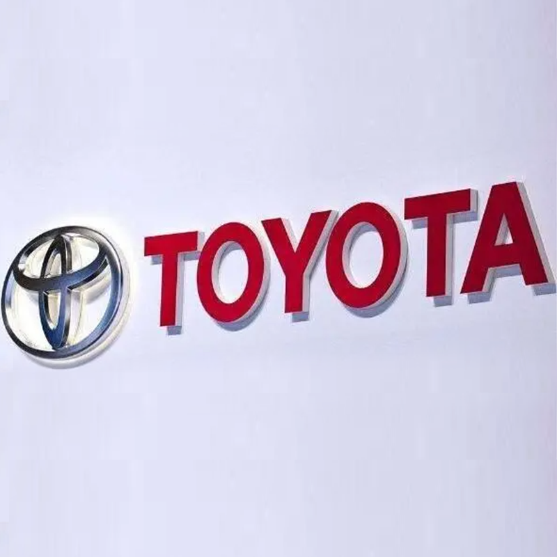 Hər kiloqram hidrogenə 53 kilovat-saat elektrik enerjisi! Toyota PEM hüceyrə avadanlıqlarını inkişaf etdirmək üçün Mirai texnologiyasından istifadə edir