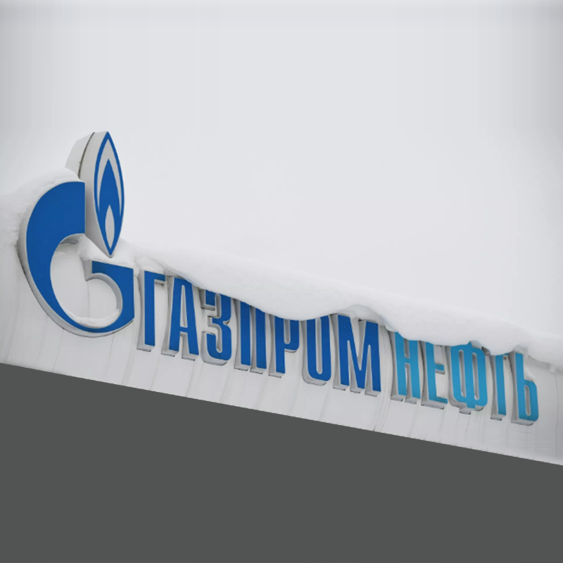 “Qazprom” hidrogen satmaq üçün Çində tərəfdaşlar axtaracaq