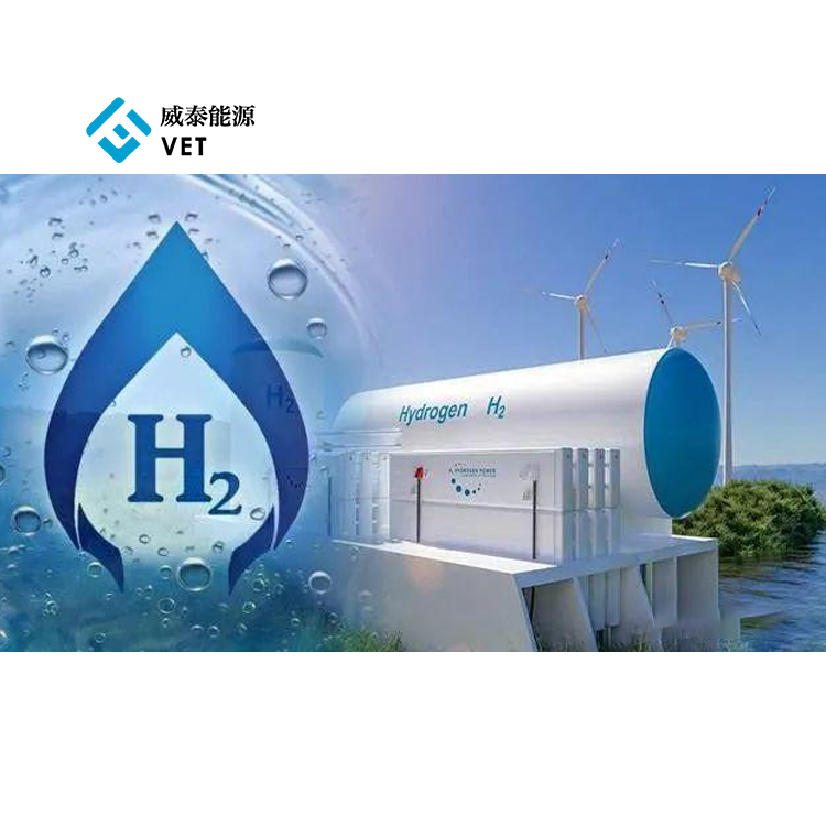 AEM su elektroliz hidrogen istehsal sisteminin əsas materialları və texniki vəziyyəti