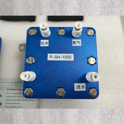 Təmiz enerji innovasiyası - Yüksək effektiv hidrogen yanacağı elektrolizatoru